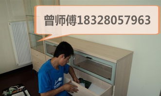 雙流縣家具配送安裝與維修服務 一站式解決方案