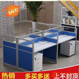 石家莊辦公家具定做 從安裝到維修，鑄就客戶100%滿意的全程無憂服務